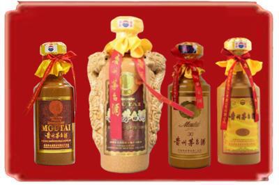 阿拉善盟烟酒回收年份茅台酒.jpg