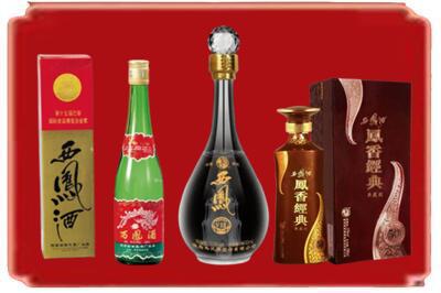 阿拉善盟烟酒回收各种西凤酒.jpg