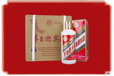阿拉善盟烟酒回收茅台迎宾酒.jpg